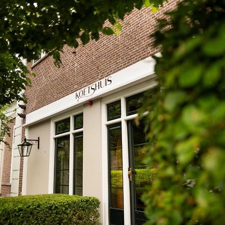 Koetshuis Landgoed Lauswolt Villa Beetsterzwaag Ngoại thất bức ảnh